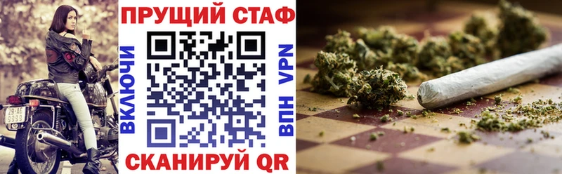 Магазин наркотиков Солнечногорск Cocaine  АМФЕТАМИН  Конопля  ГАШИШ 