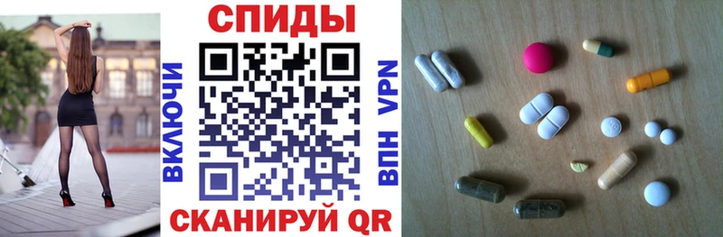 хочу наркоту  Солнечногорск  Амфетамин Premium 