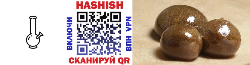 кракен tor  Солнечногорск  ГАШ VHQ 