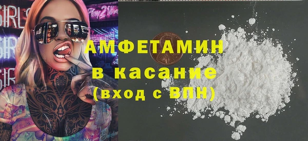 ПСИЛОЦИБИНОВЫЕ ГРИБЫ Алексеевка