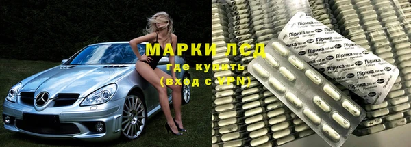 метамфетамин Алзамай