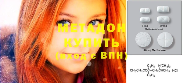 мескалин Алексин
