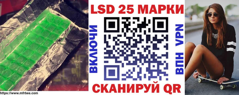 дарнет шоп  это Telegram  ЛСД экстази ecstasy  Солнечногорск 