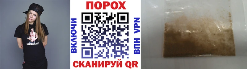Метамфетамин пудра  Солнечногорск 