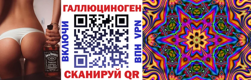 наркота  Солнечногорск  Псилоцибиновые грибы MAGIC MUSHROOMS 