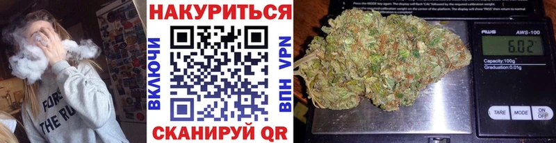 Конопля тримм Солнечногорск